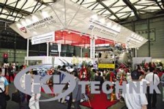 The 15th 2016 (Shanghai) chemical industry exhibition